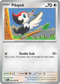 Pikipek #66 from Pitch Black