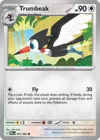Trumbeak #67 from Pitch Black