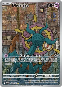Dhelmise #91 from Pitch Black