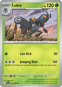 Lokix #10 from Phantasmal Flames