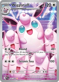 Wigglytuff #105 from Phantasmal Flames