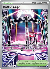 Battle Cage #116 from Phantasmal Flames