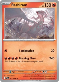 Reshiram #17 from Phantasmal Flames