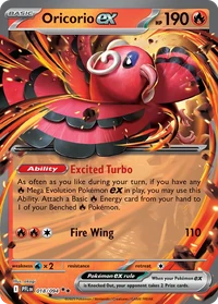 Oricorio ex #18 from Phantasmal Flames
