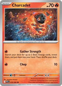 Charcadet #19 from Phantasmal Flames