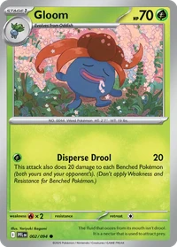 Gloom #2 from Phantasmal Flames