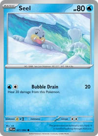 Seel #21 from Phantasmal Flames