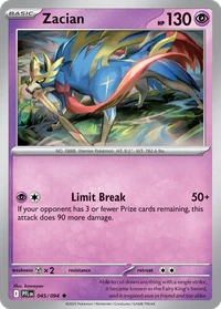 Zacian #45 from Phantasmal Flames