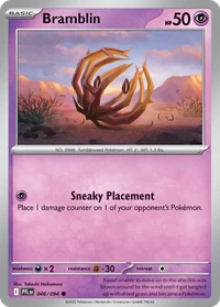 Bramblin #46 from Phantasmal Flames