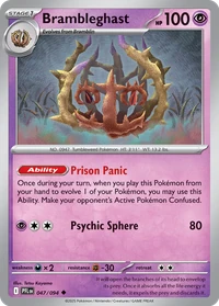 Brambleghast #47 from Phantasmal Flames