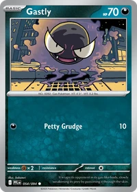 Gastly #54 from Phantasmal Flames