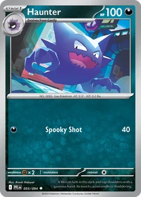 Haunter #55 from Phantasmal Flames