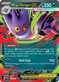Mega Gengar ex #56 from Phantasmal Flames