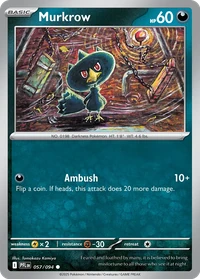 Murkrow #57 from Phantasmal Flames