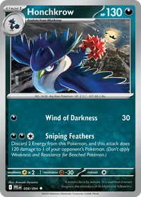 Honchkrow #58 from Phantasmal Flames