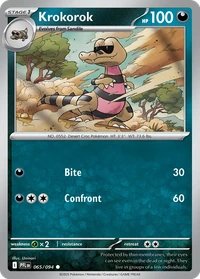 Krokorok #65 from Phantasmal Flames
