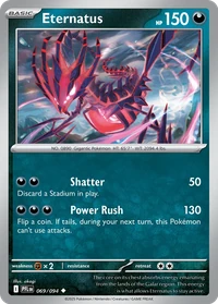 Eternatus #69 from Phantasmal Flames