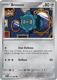 Bronzor #71 from Phantasmal Flames