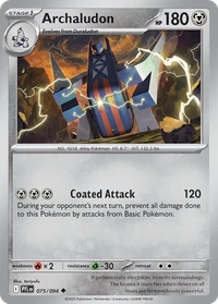 Archaludon #75 from Phantasmal Flames