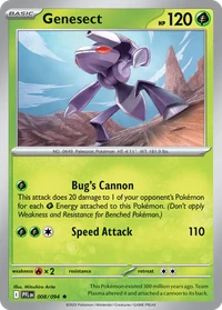 Genesect #8 from Phantasmal Flames