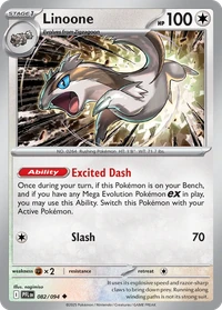 Linoone #82 from Phantasmal Flames