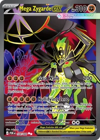 Mega Zygarde ex #104 from Perfect Order