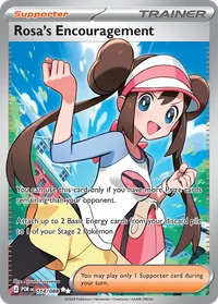Rosa's Encouragement #114 from Perfect Order