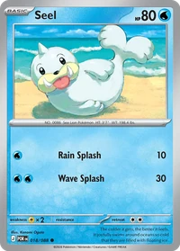Seel #18 from Perfect Order