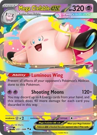 Mega Clefable ex #31 from Perfect Order