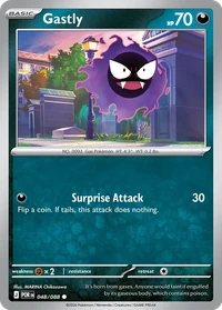 Gastly #48 from Perfect Order