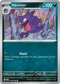 Haunter #49 from Perfect Order