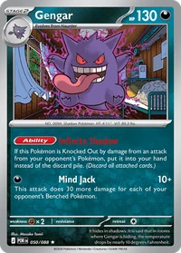 Gengar #50 from Perfect Order