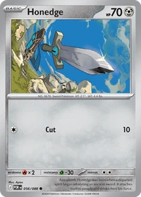 Honedge #56 from Perfect Order