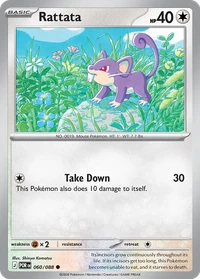 Rattata #60 from Perfect Order