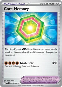 Core Memory #70 from Perfect Order
