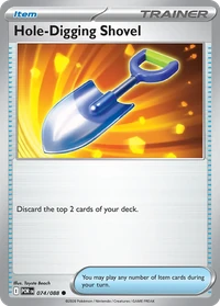 Hole-Digging Shovel #74 from Perfect Order