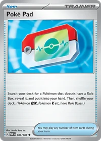 Poké Pad #81 by Studio Bora Inc.