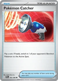 Pokémon Catcher #82 by Studio Bora Inc.