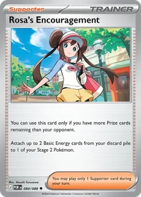 Rosa's Encouragement #84 from Perfect Order