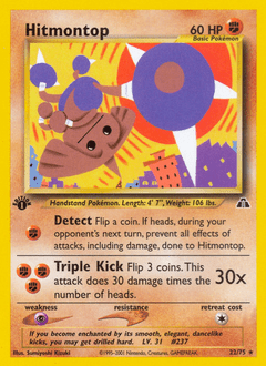 Hitmontop #22 from Neo Discovery