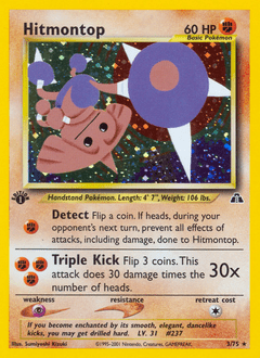 Hitmontop #3 from Neo Discovery