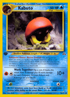 Kabuto #56 from Neo Discovery
