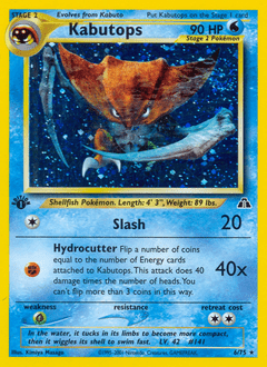 Kabutops #6 from Neo Discovery