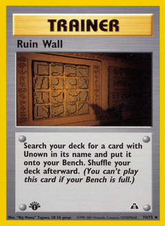 Ruin Wall #74 from Neo Discovery