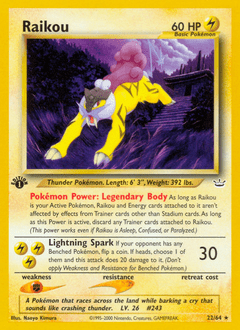 Raikou #22 from Neo Revelation