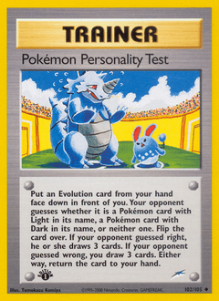 Pokémon Personality Test #102 from Neo Destiny
