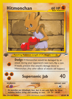 Hitmonchan #69 from Neo Destiny