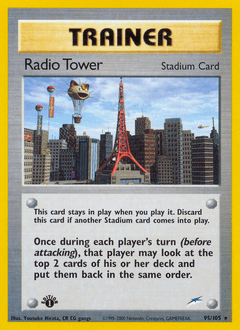 Radio Tower #95 from Neo Destiny