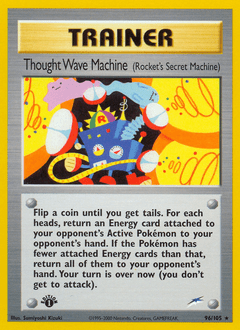 Thought Wave Machine (Rocket's Secret Machine) #96 from Neo Destiny