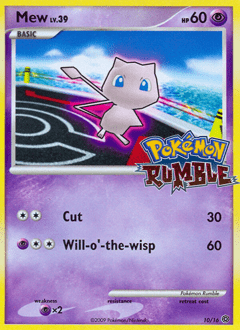 Mew #10 from Pokémon Rumble